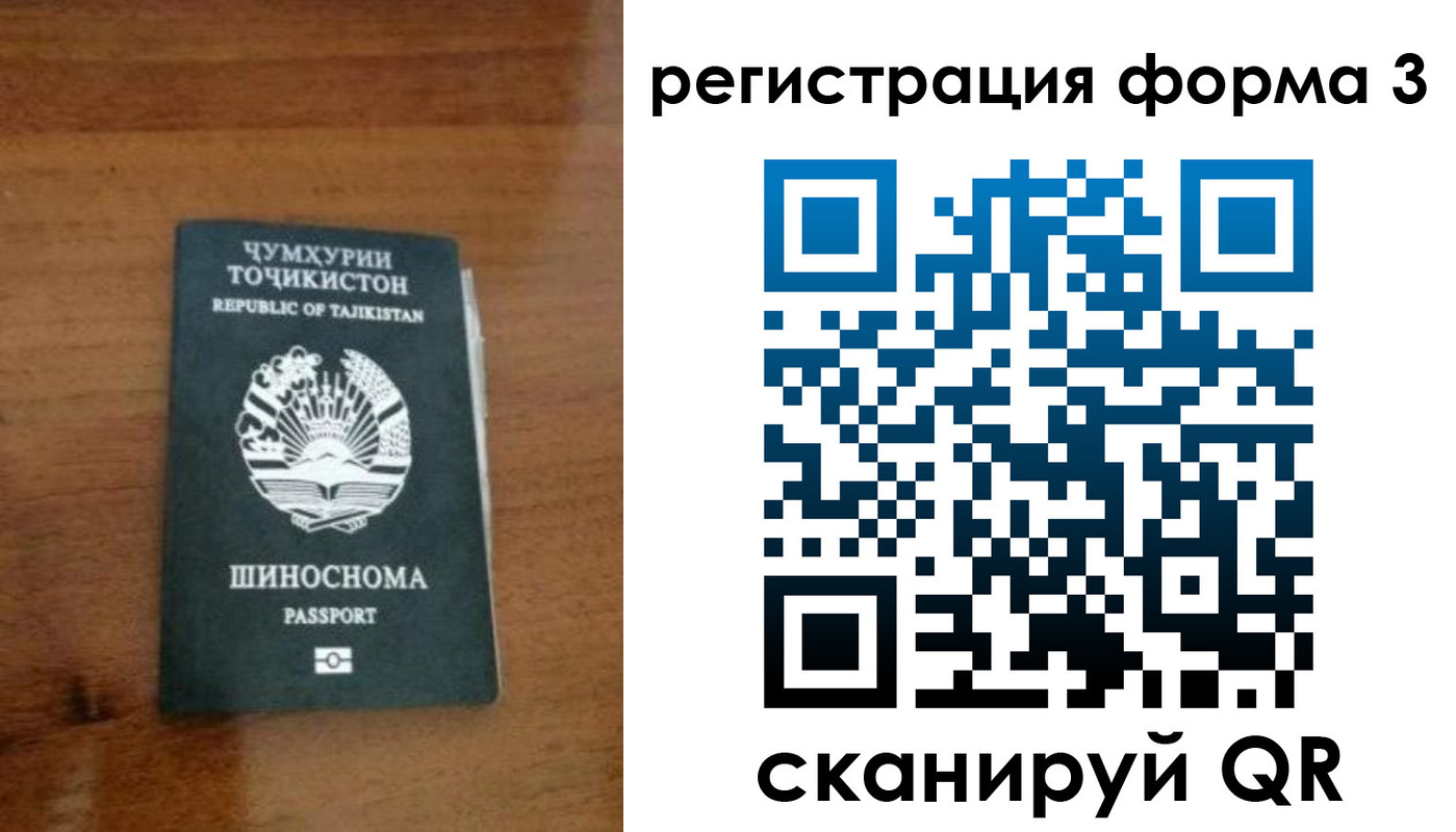 пропишу в квартире в Киреевске