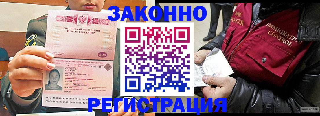 найти адрес прописки в Киреевске